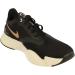 Nike SuperRep Go Women's Running Trainers - White/Black/Copper (Size 8) - Buy Online on GoSupps.com