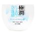 Hada Labo Rohto Gokujyn Hyaluronic Acid Cleansing Foam 160ml - Gentle Hydration for Clean and Clear Skin - Buy Online on GoSupps.com