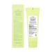 Papa Recipe Real Centella Cica Intensive Cream (100ml 3.38fl oz) - Skin Barrier Strengthening Deep Moisturizing Cream Centella + Ceramide Care Sensitive Skin Soothing Korean Skincare - Buy Online on GoSupps.com