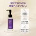 Daleaf Glam True Essence Original 3.38fl oz - Hair Repair Treatment for Damaged, Dry, Curly, and Frizzy Hair - Buy Online on GoSupps.com