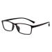 The glasses stylish tr90 frame short -sighted glasses -0.50 for -6:00 for men women (-1.75) * * Please note that these are not reading glasses * * *