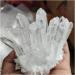 for 800g Quartz Crystal Clear Quartz Cluster Brazil Natural Quartz ERTEYIN - Buy Online on GoSupps.com