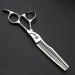 6 Inches Professional Barber Hair Scissors Set Japanese Stainless Steel Hairdresing Kit for Barber/Home use - Buy Online on GoSupps.com
