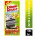 Elbow Grease Oven Cleaning Kit 500ml (Set Contains: 1 x Bottle 1 x Bag 1 X Pair of Gloves) 12Pk + Our Gift for You: 2 x Organza Bag Size: 9x7x0.1cm - Buy Online on GoSupps.com