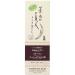 Komenuka Bijin Makeup Remover -100g