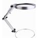 Desktop Magnifier with LED Light 120mm Old Man Reading Electronic Check Watch Mobile Phone Repair Large Lens Made in China - Buy Online on GoSupps.com