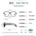 Large Square TR90 Blue Light Blocking Glasses for Men & Women | UV Protection Computer & Reading Eyewear - 54mm - Buy Online on GoSupps.com