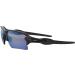 Oakley Men's Oo9188 Flak 2.0 XL Matte Black Sunglasses | Prizm Deep H2O Polarized - Buy Online on GoSupps.com