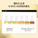 COSRX Vitamin C23 Serum 20ml - Buy Online on GoSupps.com