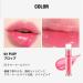 Too Cool For School Pleur Tint Plumping Lip Gloss - Hydrating and Long Lasting - Buy Online on GoSupps.com