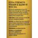 Jas n Extra Strength Vitamin E Skin Oil 32,000 I.U. - High Potency Formula - Buy Online on GoSupps.com