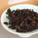 Muzhi Chen Xiang Puer Feuille Libre Th Shu Puer 120g/Bo te Pu-erh m r de Chine (120g) - Buy Online on GoSupps.com