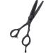 Qukaim Hairdressing Scissors Hair Scissors 5.5 Inches Black Stainless Steel Adjustable Hairdressing Scissors for Hair Thinning Shears - Buy Online on GoSupps.com