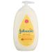 Johnson's Baby Lotion Shea & Cocoa Butter 16.9oz Pump (500ml) - 2 Pack - Buy Online on GoSupps.com