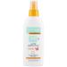 CLINIANS Clinians Sun Milk for Children Sensitive Skin P50+ 150 ml