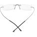 Lightweight Rimless Titanium Reading Glasses for Men & Women - Black +3.50 - Buy Online on GoSupps.com