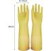 GIFZES Cleaning Gloves Full Hand Protection Gloves Waterproof Non-slip Dishwashing Gloves Heat-insulated Kitchen Cleaning Tool Yellow L - Buy Online on GoSupps.com