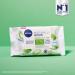 NIVEA Biodegradable Naturally Good Wipes (25 Wipes) Biodegradable Wipes Made from 100% Plant Fibres Natural Make-Up Wipes Face Wipes Makeup Remover (Pack of 2) 25 Count (Pack of 2) - Buy Online on GoSupps.com