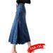 Blue Frayed Hem Patchworked Mermaid Denim Skirt - Spring Irregular Bodycon Long Skirt Size 28 (S) - Buy Online on GoSupps.com