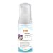 Yoni Wash for Feminine Care - 1PC | Gentle & Nourishing Intimate Cleanser - Shop Internationally - Buy Online on GoSupps.com