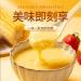 Chinese Yams Starch Corn Soup 500g/600g/can Corn juice Polenta Instant Corn powder Replacement Breakfast Porridge Grains Cereals Corn flour Healthy Nutritious Corn Porridge (500g 2can) 500g 2can - Buy Online on GoSupps.com