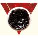Cottage Delight - Juicy Redcurrant Jelly - 227g - Buy Online on GoSupps.com