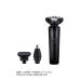 3-in-1 Waterproof Electric Shaver for Men - Rotary Razor & Nose Trimmer for Travel & Home - Buy Online on GoSupps.com