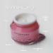  Onshindo Nadeshikoiro Anti-Aging Day Cream with Light Texture - Oily Skin. - Buy Online on GoSupps.com