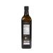Lombardi 100% Pure Avocado Oil 2 Pack - 67.6 fl oz (2 x 33.8 fl oz) - Premium Quality, Kosher, Non-GMO - Product of Mexico - Cold Pressed for Cooking, Baking, Salad Dressing - Buy Online on GoSupps.com