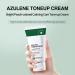Histolab Azulene Tone Up Cream SPF 50+ | Skin Soothing Brightening UV Protection 50ml - Buy Online on GoSupps.com
