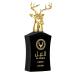 Eau de Parfum Spray - 100ml || Long Lasting || Unisex Perfume (No-ble Am-eer)