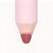Long lasting lip liner Retractable Waterproof Permanent Makeup Lipliner Beauty Lip Liner for Girls Friends Family Sister Her Girlfriend - Buy Online on GoSupps.com