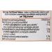 Biona Organic Apricot Halves in Rice Syrup 570g - Sweet and Natural Fruit Snack - Buy Online on GoSupps.com