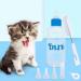LAIYOHO Pet Feeding Bottle Kit with 4 Replacement Nipples and 1Pcs Nipple Brush Puppy Feeding Bottle for Kitten Puppy Small Pet Feeding Tool(60ml) - Buy Online on GoSupps.com