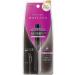 D.U.P Deep Ultra Fiber Mascara (Green Tea Set) - Buy Online on GoSupps.com