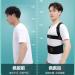 ZUIAI Adult Hunchback Orthodontic Men's Special Improvement Hunchback Hunchback Back Correction Artifact Posture Belt(X-Large) X-Large D - Buy Online on GoSupps.com