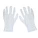 DOITOOL 12 Pairs Factory Gloves White Lengthen Cotton Gloves Work - Buy Online on GoSupps.com
