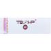 TBPHP Dermapen M1 Upgraded Electric Wireless Beauty Pen LCD Screen with 12 Replacement Cartridges (Silver) - Buy Online on GoSupps.com