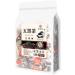 Wu hei tea 8.81oz (5g 50packets) Five black tea Mulberry black wolfberry tea Combination herbal tea bag 250g - Buy Online on GoSupps.com