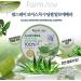 Farmstay Aloe Vera Moisture Soothing Gel 300ml - 100% Natural Hydration - Buy Online on GoSupps.com