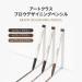 Too Cool for School Artclass Brow Designing Pencil 3 Natural Brown - Define and Shape Your Brows with Precision - Buy Online on GoSupps.com
