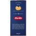  Italian Gourmet E.R. Barilla Pipe Rigate No. 91 Pack of 20 100% Italian pasta 500g + Italian gourmet Polpa 400g - Buy Online on GoSupps.com