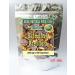 Kaempferia Parviflora Black Ginger 500mg 180 Capsules from Thailand - Buy Online on GoSupps.com