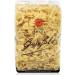 GAROFALO PASTA FARFALLE PACK OF 500G - GAROFALO - PACK OF 4 - Special Offer - Buy Online on GoSupps.com