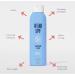 Justin Thomas SPF 50 WearSPF Sunscreen Spray | Broad Spectrum, Water & Sweat Resistant - Buy Online on GoSupps.com