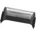 Buy Harayaa Replacement Parts for Electric Shaver 10B Series - International Shipping Available - Buy Online on GoSupps.com