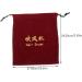 SOESFOUFU 3 Pcs Hair Dryer Storage Bag Drawstring Storage Bag Drawstring Hair Dryer Bag Drawstring Bags Fabric - Buy Online on GoSupps.com