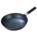 LABRIMP Kitchen Cookware Paella Frying Pan Paella Cooking Pan Wok Pan for Outdoor Wok Kitchen Utensil Stir Fry Skillet Pans Nonstick Frying Pan Gas Stove Wok Iron Baking Pan Old Fashioned