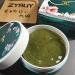 JAYJUN Green Tea Eye Gel Patches - 60 Pairs | Paich 1.4g | JAYJUN Cosmetics - Buy Online on GoSupps.com