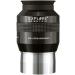 Explore Scientific 52 Series 40mm Argon Purged Waterproof Eyepiece - High Quality Astronomy Accessory - Buy Online on GoSupps.com